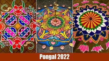Pongal 2022 Rangoli Designs: Easy Sankranthi Muggulu Designs and Beautiful Kolam Patterns to Adorn Your House (Watch Videos)