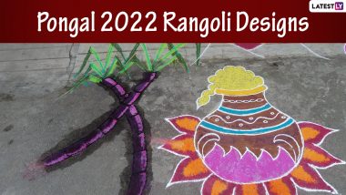 Pongal 2022 Rangoli Designs & Sankranthi Muggulu Patterns: Simple Dots Kolam Designs To Decorate Your Home For The Harvest Festival (WatchVideos)