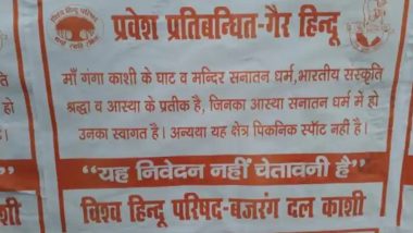 VHP, Bajrang Dal Warn Non-Hindus Against Entry at Varanasi Ghats, Put Up Posters on Walls