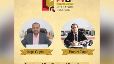 Business News | PVLF Excellence Awards - The First 100 Percent Data Driven Awards