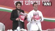 Uttar Pradesh Assembly Elections 2022: Rahul Gandhi, Priyanka Gandhi Vadra Release Congress' 'Youth Manifesto'