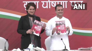 Uttar Pradesh Assembly Elections 2022: Rahul Gandhi, Priyanka Gandhi Vadra Release Congress' 'Youth Manifesto'