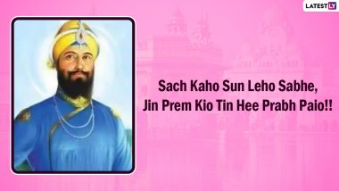 Guru Gobind Singh Jayanti 2022 Quotes & Images for Free Download Online: Celebrate 356th Prakash Parv With WhatsApp Messages, Greetings and Wishes With Family & Friends