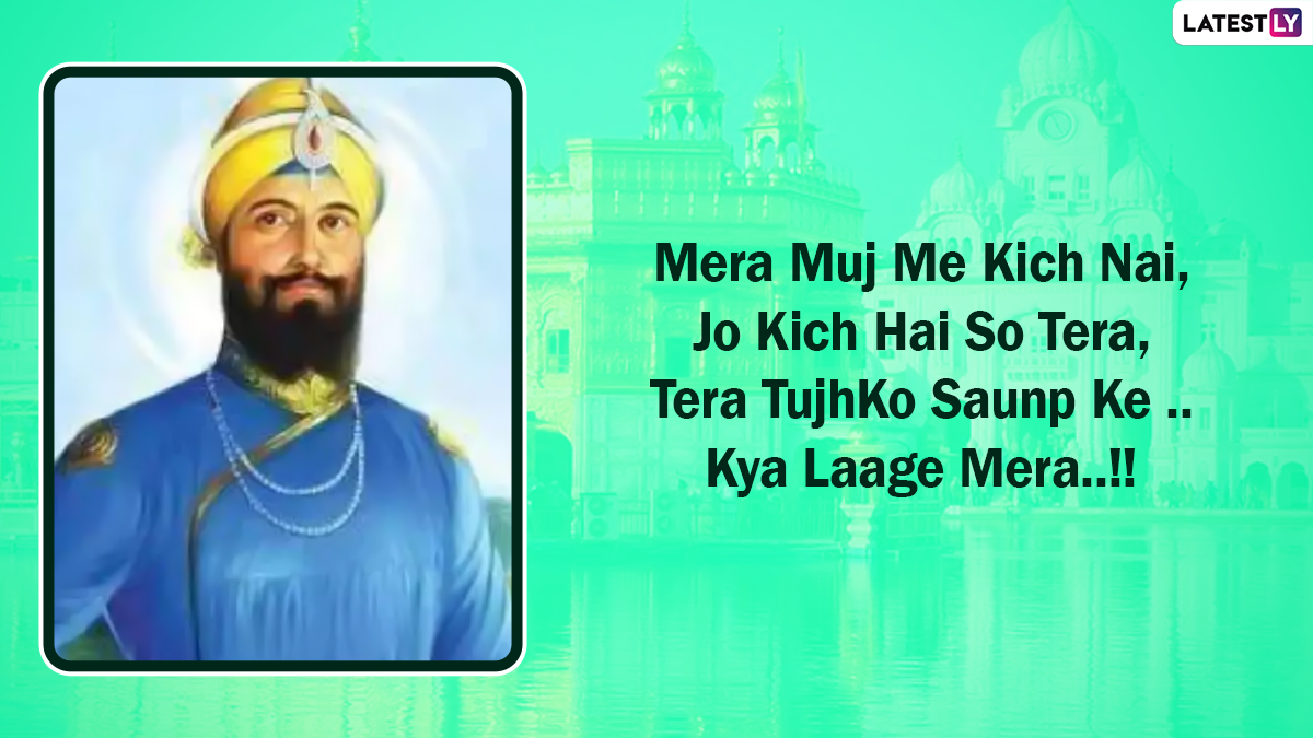 Guru Gobind Singh Jayanti 2022 Quotes & Images for Free Download ...