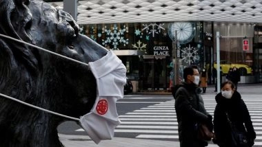 World News | Japan Steps Up Anti-COVID Measures Amid Record Rise in Cases
