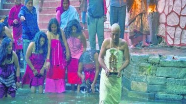 World News | Nepal's Month-long Swosthani Bratakatha Starts Amid COVID Pandemic