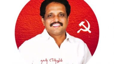 India News | LS MP S Venkatesan Urges SBI to Withdraw Order Stating Women in 3-months Gestation Period to Be Ineligible for Employment