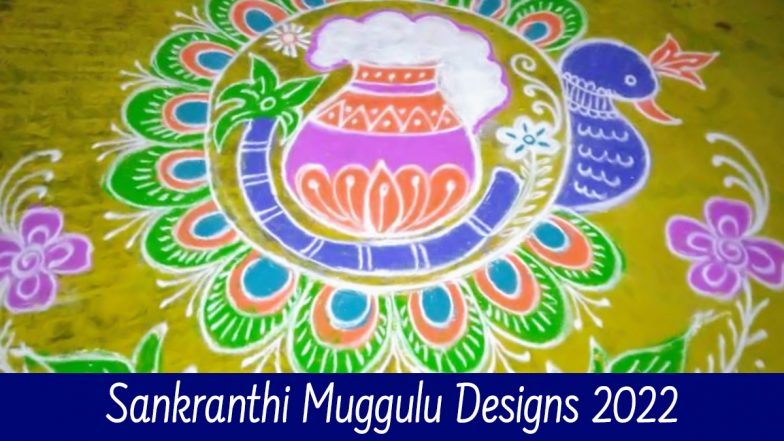 Sankranthi Muggulu Designs 2022 Easy Bhogi Rangoli Designs And Pongal Kolam With Dots Patters