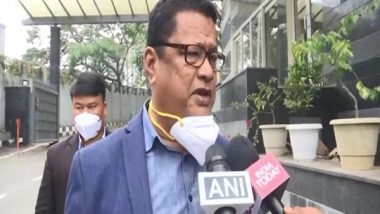 India News | Assam-Meghalaya Border Row: Leaders Welcome Consensus Reached on 6 out of 12 Disputed Areas