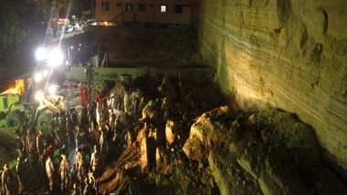 World News | Two Children Killed in a Landslide in Pak's Shangla District