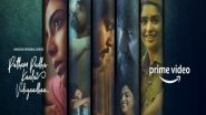Entertainment News | Trailer of Tamil Anthology 'Putham Pudhu Kaalai Vidiyaadha' out