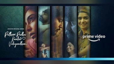 Entertainment News | Music Album of Tamil Anthology 'Putham Pudhu Kaalai Vidiyaadhaa' Unveiled