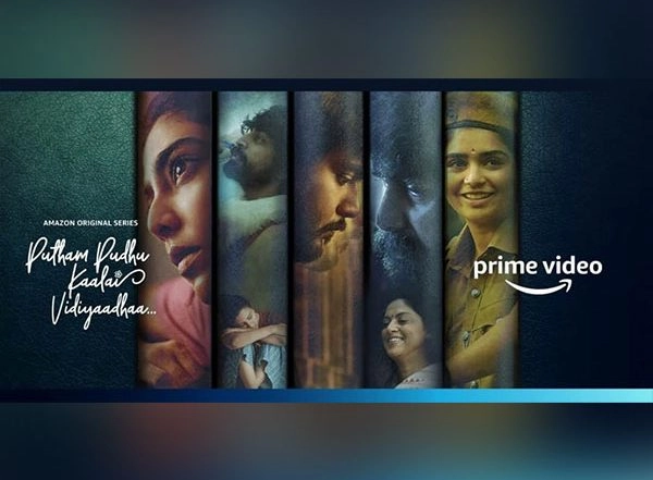 Entertainment News | Music Album of Tamil Anthology 'Putham Pudhu Kaalai Vidiyaadhaa' Unveiled