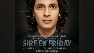 Entertainment News | Aadesh Shrivastava's Son Avitesh to Make Acting Debut, Big B  Sends Best Wishes to Debutant