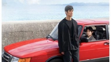 Entertainment News | Toronto Film Critics Association Names 'Drive My Car' as Best Picture