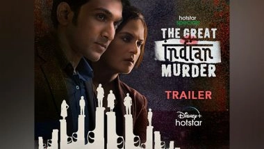 Entertainment News | Pratik Gandhi, Richa Chadha's 'The Great Indian Murder' to Be out on  February 4