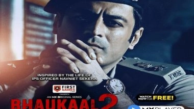 Entertainment News | Mohit Raina Returns with 'Bhaukaal Season 2'