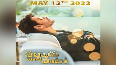 Entertainment News | Mahesh Babu's 'Sarkaru Vaari Paata' to Release on May 12