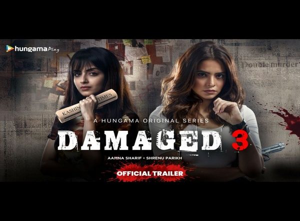 Entertainment News | Aamna Sharif to Make Digital Debut with 'Damaged 3'