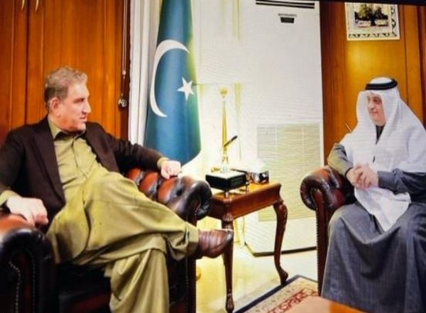 World News | Pak Minister Qureshi Slammed on Social Media over 'offensive' Posture in Meeting with Saudi Envoy