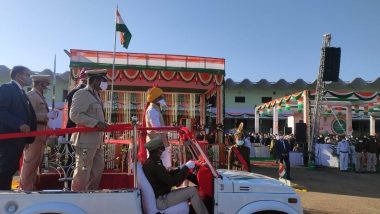 Republic Day 2022: Madhya Pradesh CM Shivraj Singh Chouhan Unfurls National Flag in Indore