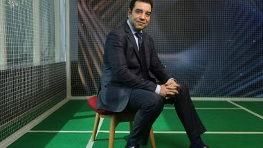 Business News | Sony Pictures Networks India Bags Exclusive Rights to Broadcast Asia's Biggest Multi-Sporting Event, 2022 Asian Games