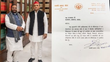 Uttar Pradesh Assembly Elections 2022: Yogi Adityanath Cabinet Minister Swami Prasad Maurya Quits BJP to Join Samajwadi Party