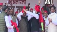 Uttar Pradesh Assembly Elections 2022: Former BJP Ministers Swami Prasad Maurya, Dharam Singh Saini Join Samajwadi Party