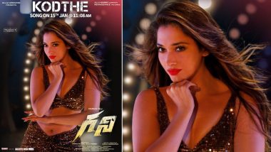 Ghani Song Kodthe: Hottie Tamannaah Bhatia To Treat Fans With A Special Dance Number; Track To Be Out On January 15