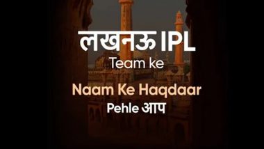Lucknow IPL Team Name: Fans Suggest Name for New Franchise Ahead of Indian Premier League 2022