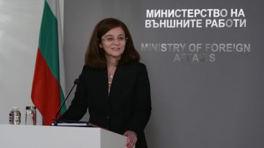 Teodora Genchovska, Bulgaria’s Foreign Minister, Tests COVID-19 Positive