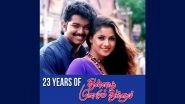 23 Years Of Thulladha Manamum Thullum: Actress Simran Shares A Still From The Rom-Com And Says &lsquo;My Most Memorable Movie With Thalapathy Vijay&rsquo;