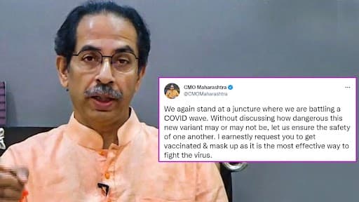 Maharashtra CM Uddhav Thackeray Says State 'Battling COVID Wave', Calls For Ensuring Safety 'Without Discussing How Dangerous This New Variant May or May Not Be'