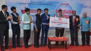 Business News | Madhavbaug and Rural Relations Launch Gram Arogya Sanjeevani Program for Controlling Chronic Illnesses in the Rural Areas