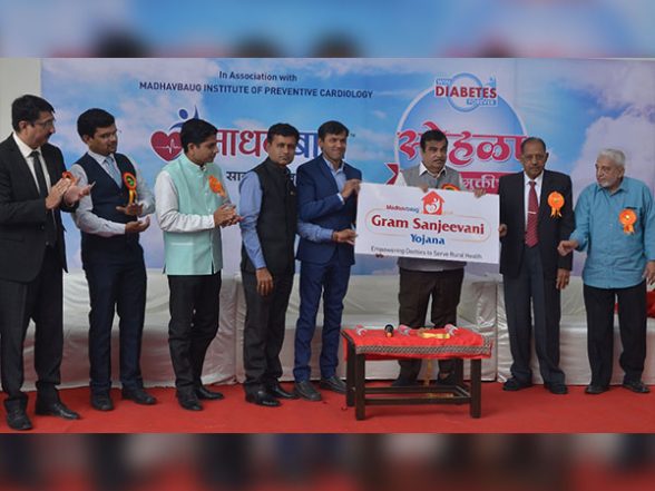 Business News | Madhavbaug and Rural Relations Launch Gram Arogya Sanjeevani Program for Controlling Chronic Illnesses in the Rural Areas - Vimarsana News