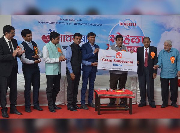 Business News | Madhavbaug and Rural Relations Launch Gram Arogya Sanjeevani Program for Controlling Chronic Illnesses in the Rural Areas