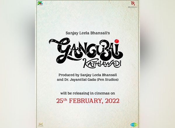 Entertainment News | Alia Bhatt's 'Gangubai Kathiawadi' Release Pushed to February 25