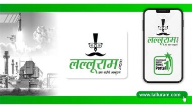 Business News | An Epitome of Affairs; Lalluram Emerges as a Maestro