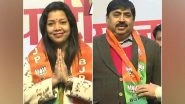 India News | Mulayam Singh Yadav's Brother-in-law, Face of Cong's 'Ladki Hun, Lad Sakti Hun' Campaign Join BJP