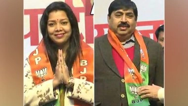 India News | Mulayam Singh Yadav's Brother-in-law, Face of Cong's 'Ladki Hun, Lad Sakti Hun' Campaign Join BJP