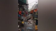 World News | Pakistan: Two Killed, 22 Injured in Explosion at Lahore's Lohari Gate Area