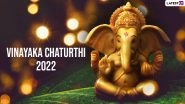 Vinayaka Chaturthi January 2022 Wishes: Begin The Year With Lord Ganesha&rsquo;s Blessings by Sending Beautiful HD Images, WhatsApp Messages, Telegram Quotes & SMS!