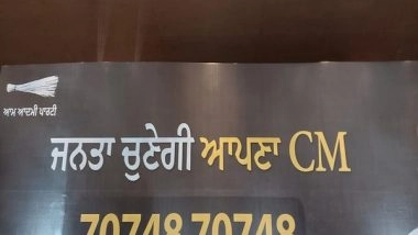 India News | 2.8 Lakh People Respond After Kejriwal Issues Number Inviting Public to Send Preferences for Punjab CM Candidate