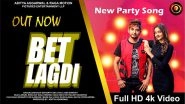 Business News | Aditya Aggarwal's New DJ Punjabi Party Song Bet Lagdi is Setting the Dance Floor on Fire Sidharth