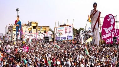 India News | Will Form Govt in 4 States, No Govt Will Be Made in UP Without Us: Congress