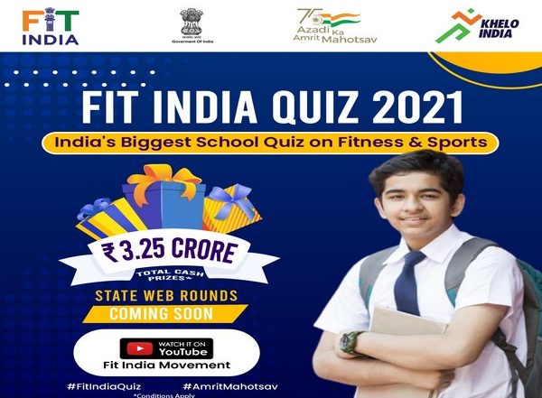 Sports News | Very Happy to See My Name in Newspaper: Khelo India Preliminary Round Quiz Winner Divyanshu Chamoli