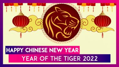 Chinese New Year 2022 Wishes: Send Quotes on the Year of the Tiger, Lunar Year HD Images & Messages