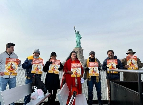 World News | Amid UP Elections, Book on Yogi Adityanath Reaches America