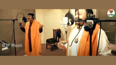 Uttar Pradesh Assembly Elections 2022: Ayodhya, Kashi, Mathura in BJP's Campaign Theme Song by Manoj Tiwari (Watch Video)