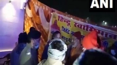 India News | Haridwar Court Sends Religious Leader Yeti Narsinganand to 14-day Judicial Custody in 'hate Speech Case'